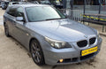DEZMEMBRAM BMW Seria 5 530Xd 2006