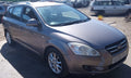 DEZMEMBRAM KIA CEED 1.6 DIESEL , AN 2006-2012!