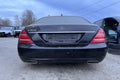 Dezmembram Mercedes-Benz S-Class W221 [facelift] [2009 - 2013] Sedan Long