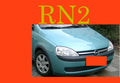 Dezmembram Opel Corsa C [2000 - 2003] Hatchback 5-usi 1.7 DTI MT (75 hp) (F08 F68)