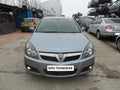 Dezmembram Opel Vecra C SRI 1.9 CDTI An 2006 !
