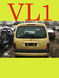 Dezmembram Peugeot Partner [1996 - 2002] Minivan Combispace (5F)