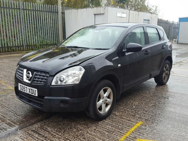 Dezmembram piese motor si caroserie Nissan Qashqai [Fabr 2007-2014] 1.5 dci