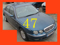 Dezmembram Rover 75 [1999 - 2005] Sedan 1.8 MT (120 hp) (RJ)