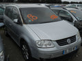 DEZMEMBRAM VW TOURAN 2.0DI AZV 2004, CARSERO SECOND HAND BACAU