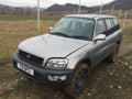 Dezmembrari dezmembrari toyota rav 4 an 1998 motor 2000cmc full