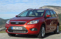 Dezmembrari Ford Focus 2 Facelift 1.6 TDCI 2009 2010 2011