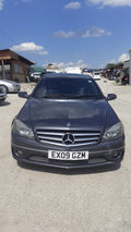 Dezmembrari mercedes c class w204 coupe motor 2,2 cdi anul 2009 tip motor 646.811