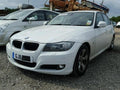 Dezmembrez Bmw 320d 2011
