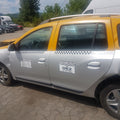 Dezmembrez Dacia Logan MCV 2015 MCV 1.2 B, 55 KW, D4F-F7, E5