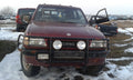 Dezmembrez Frontera A din 1995, 2.4 benzina 4x4