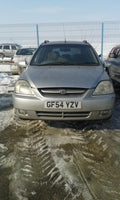 Dezmembrez Kia Rio din 2004 1.343 benzina