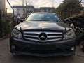 Dezmembrez Mercedes C class w204 2009