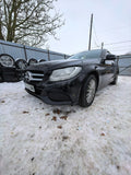 Dezmembrez Mercedes C220 cdi cdi w205