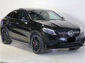 Dezmembrez Mercedes Gle coupe w292 2016