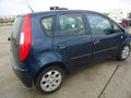 Dezmembrez Mitsubishi Colt din 2004-2007, 1.5 b