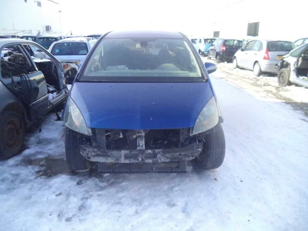 Dezmembrez Mitsubishi Colt din 2004-2007, 1.5 d