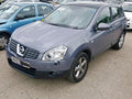 Dezmembrez nissan qashqai 2.0 benzina,motor,cutie,haion,usa,capota,