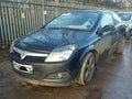 Dezmembrez Opel Astra H, 1.8 benzina 2007
