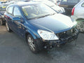 Dezmembrez Opel Astra H 1.9cdti