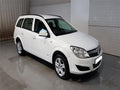 Dezmembrez Opel Astra H 2010 Break 1.3 CDTi
