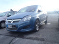 Dezmembrez Opel Zafira B, 1.7cdti, Z17DTJ, orice piesa!