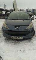 Dezmembrez Peugeot 207 din 2006, 1.4 benzina 16v tip Kfu