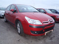 Dezmembrez piese motor Citroen C4, 1.6hdi, orice piesa!