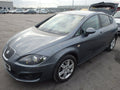 Dezmembrez piese motor Seat Leon (1P), 1.9 tdi, orice piesa!