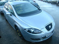 Dezmembrez Seat Leon (1P), 1.6b, BSF