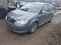 DEZMEMBREZ VW TOURAN AN 2009 MOTOR 2.0 DIESEL COD MOTOR,BMM SI BMP