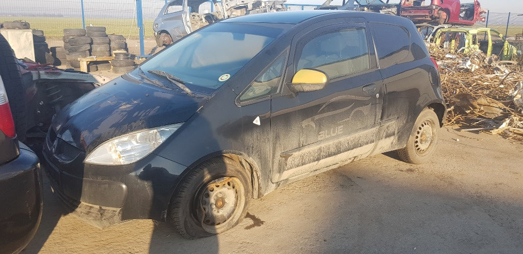 Mitsubishi Colt VI Coupe din 2007, motor 1.124, tip 4A91(134.910)