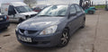 Mitsubishi Lancer din 2005, motor 1.6 benzina tip 4G18