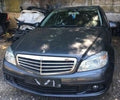 Piese Mercedes C class w204 2007