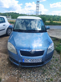 Se dezmembrez Skoda Fabia 2 toate piesele disponibile