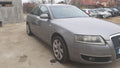 Usa aripa capota bara audi A6 c6 2.0tdi 2.7tdi 3.0tdi motor grila fata